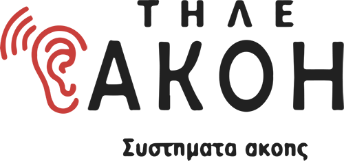 logo tileakoi